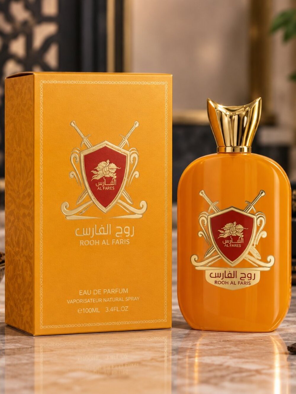 Al Fares Rooh EDP For Men 100ML